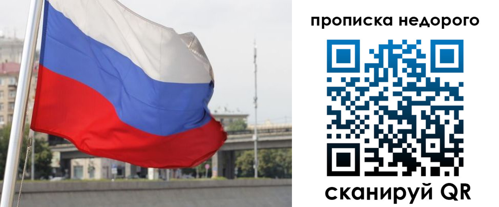 форма 3 в Нерехте